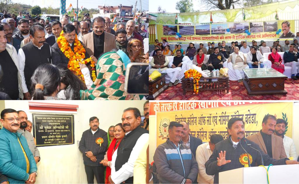 उपमुख्यमंत्री ने बढ़ेड़ा पंचायत सामुदायिक केंद्र का किया उद्घाटन